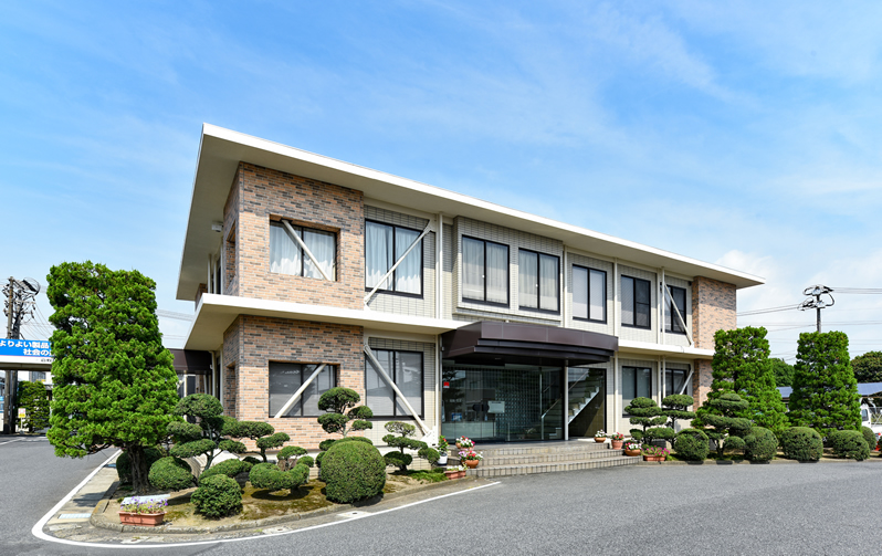 Kurashiki Kako Co., Ltd Head Office Building