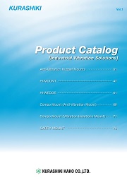 Product catalog - Industrial Vibration Solutions (English version)（English）