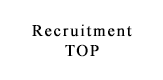 Recruitment TOP
