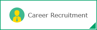 Career Recruitment