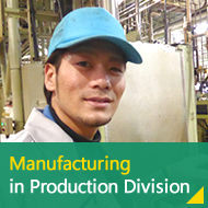 Manufacturing in Production Division